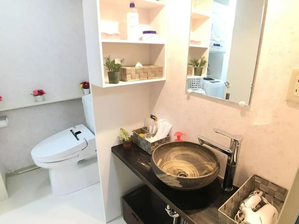 Holiday home Kyoto Station 300M, Car Park 50M - Vacation Stay 87321